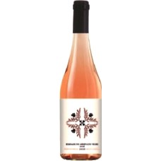 Ripped 2021 Alentejo - igp